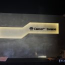 크로스핏 치우 이미지