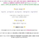 후니로니 이미지