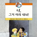 밀포 이미지