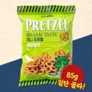 삼진 이미지