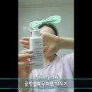 인셀덤 오케이 이미지