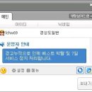 일번 이미지