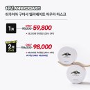비비딕스