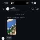 자담치킨 명지점 | 블챌 12주차