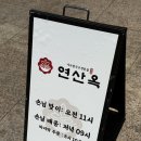 시청뒤회전교차로 이미지
