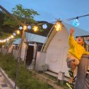 함평자연생태공원캠핑장 이미지