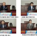 ＜통일교 가정연합＞서울서부교구, 대국민 화합통일 서울시 종로구 전진대회 성황리 개최 이미지