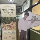 퐁당샤브샤브(내포신도시점) | 내포 맛집 추천 🍲｜홍성 맛집 샤브샤브 무한리필 샤브르정원 내포신도시점 솔직후기