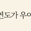 대부맛김영어조합법인 네이버블로그