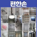 남강에어컨 이미지
