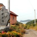왕산이로 이미지