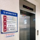 성수일로 | 완전히 맘에 들어버린 성수 프로필사진 유제사진관 뮤즈뮤즈 후기