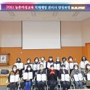 꽃차소믈리에양성과정 이미지