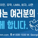 둥지한식뷔페 이미지