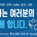 [KNEAD] LMIA-마사지 테라피스트 / RMT 구인 (남/녀 모두 지원가능 /영어 못 하셔도 괜찮습니다) 이미지