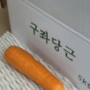 시흥상동로 이미지