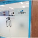 세무법인신아 네이버블로그