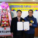 경영빌딩 이미지