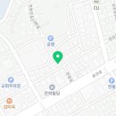 김여사네등갈비찜 이미지