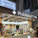 옵티마프라자약국 이미지