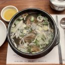 역삼1-134 네이버블로그