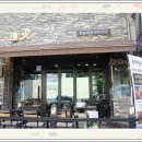 봉화빌딩 이미지