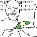 도도아구찜 이미지