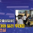 동아중국식품 이미지