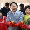 송림6동 행정복지센터 이미지