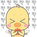 수원남문이의원 이미지