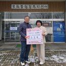 오학동행정복지센터 이미지