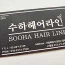 금하로23길 이미지