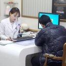 21세기치과의원 네이버블로그
