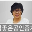 사과나무정신건강의학과의원 이미지