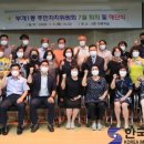 부개1동 주민센터 이미지