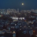 준광고기획 이미지