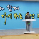 보성엔진 이미지