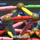 노원수학문화관 이미지