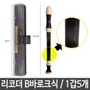 4303 이미지