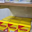 위드팜바로드림약국 | 다낭 약국 가격 정보 알려드림