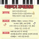 전래놀이 이미지