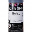 명품화훼농원 이미지