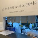 서초대로 357 (5) 이미지