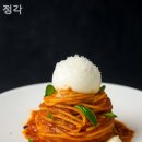 백범로 이미지