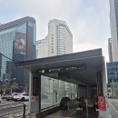 미식가분식 | 가성비 좋은 이국적인 분위기의 을지로 청계 세운 상가 뒤의 숨은 찐 맛집 '이멜다 분식'방문 후기