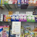 양지바른약국 이미지