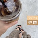 월곡중앙로1번길 이미지