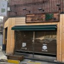 샌드위치몽 이미지