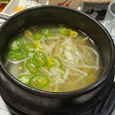 이흥선참치미아 | 미아사거리역 데이트 맛집 참치 무한리필 이흥선 참치 미아롯데 단체석 구비 내돈내산 후기