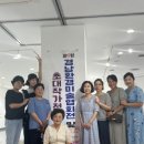 전통민화 이미지